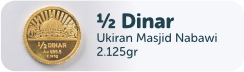 1/2 Dinar