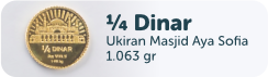 1/4 Dinar Aya