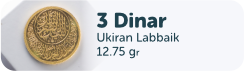 3 Dinar