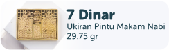 7 Dinar